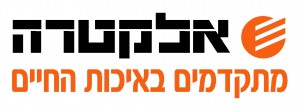 אלקטרה מתקדמים באיכות החיים