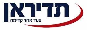 תדיראן צעד אחד קדימה