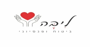 ליבה סוכנות לביטוח