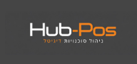 Hub-Pos